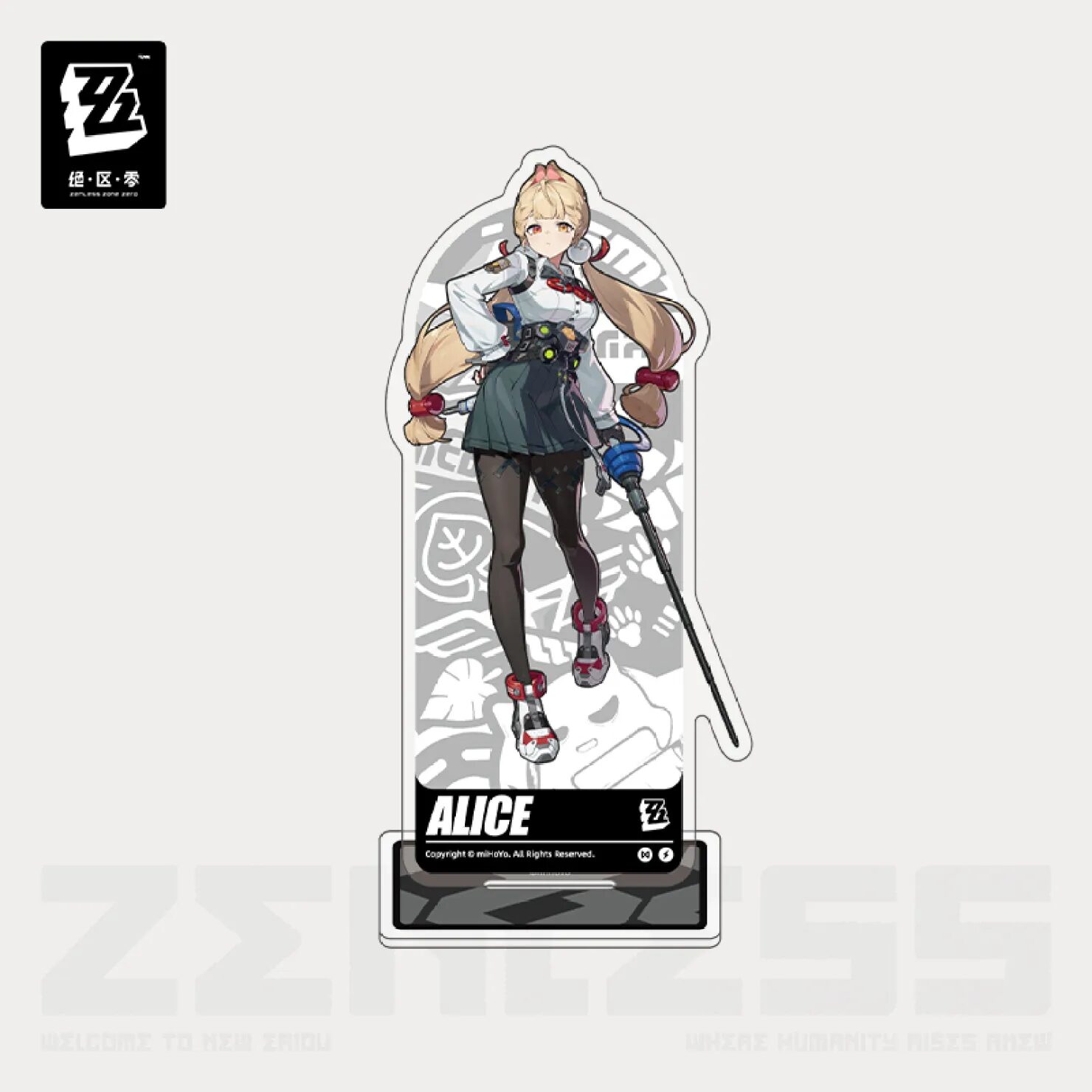 zenzero-goods-2025-0828-announce198