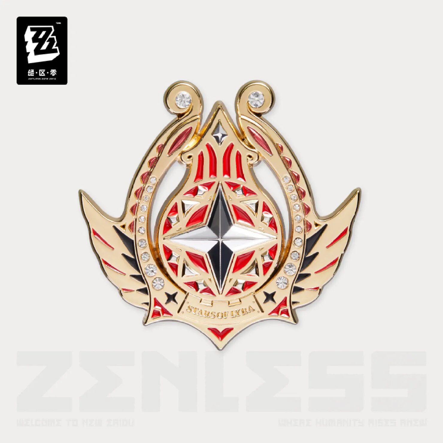 zenzero-goods-2025-0828-announce201