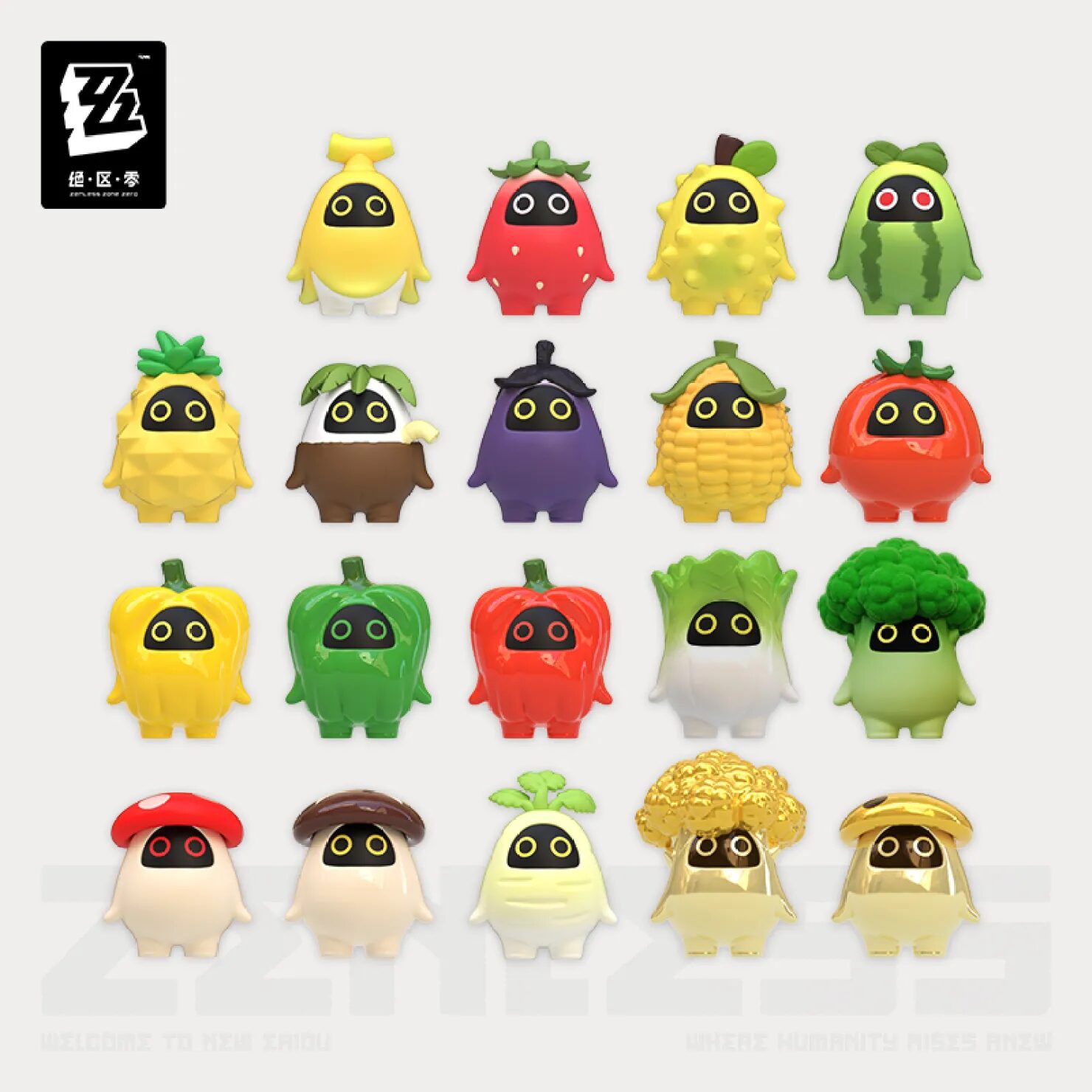 zenzero-goods-2025-0828-announce23