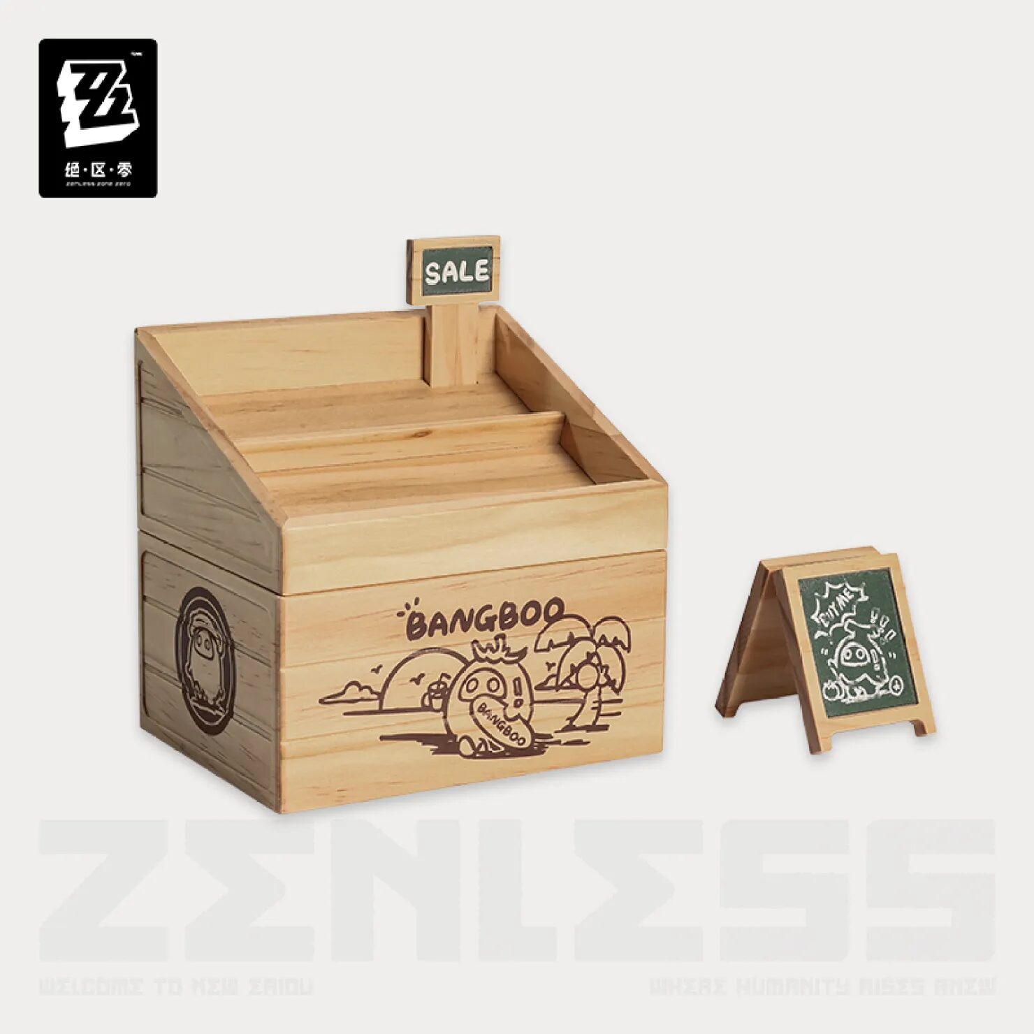 zenzero-goods-2025-0828-announce26