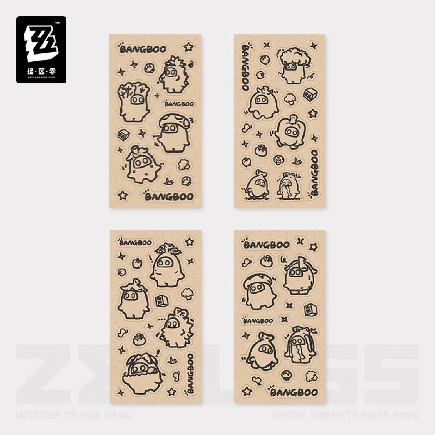 zenzero-goods-2025-0828-announce312