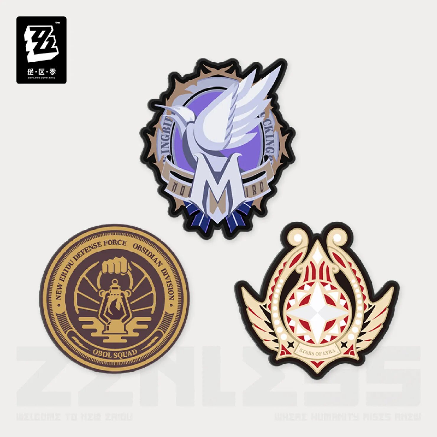 zenzero-goods-2025-0828-announce321