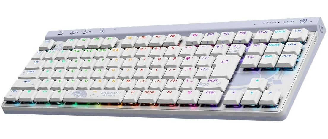 g733-lightspeed-keyboard-kamisato-ayaka-yoyaku202