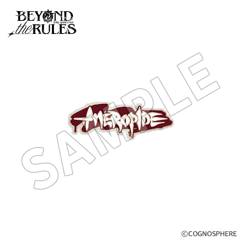 galaxy-store-gen-wriothesley-edition-2025-goods129