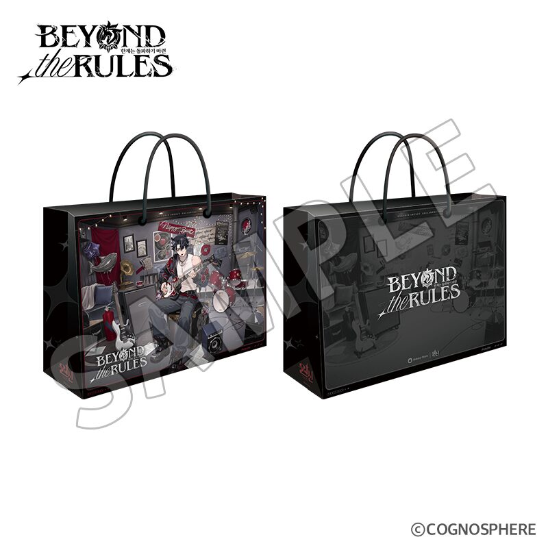 galaxy-store-gen-wriothesley-edition-2025-goods151