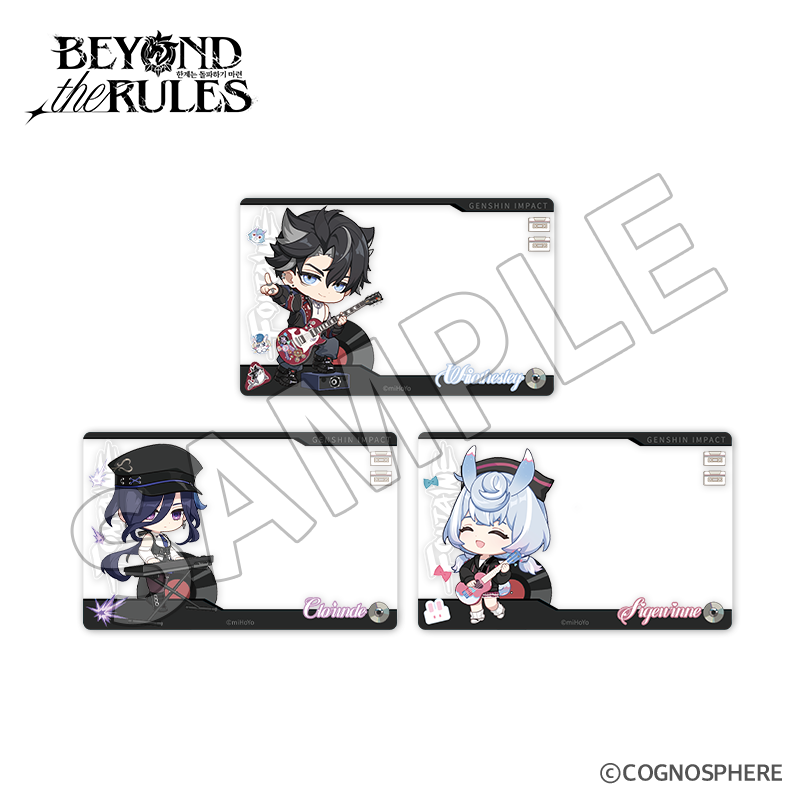 galaxy-store-gen-wriothesley-edition-2025-goods152