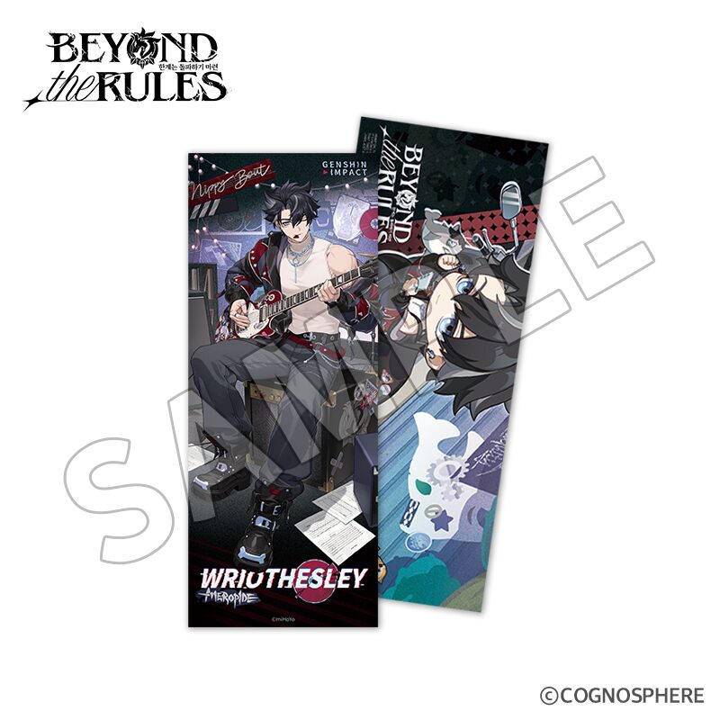 galaxy-store-gen-wriothesley-edition-2025-goods153