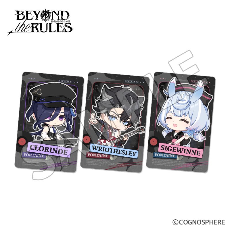 galaxy-store-gen-wriothesley-edition-2025-goods165