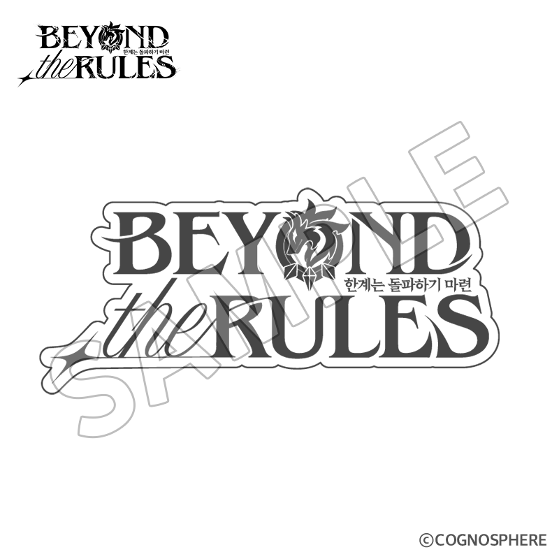 galaxy-store-gen-wriothesley-edition-2025-goods171