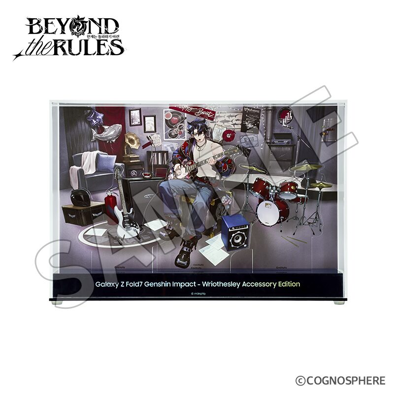 galaxy-store-gen-wriothesley-edition-2025-goods23