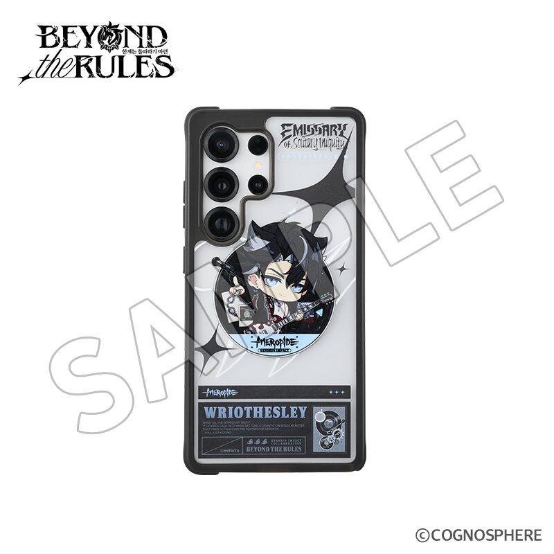 galaxy-store-gen-wriothesley-edition-2025-goods52