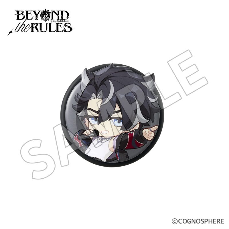 galaxy-store-gen-wriothesley-edition-2025-goods56