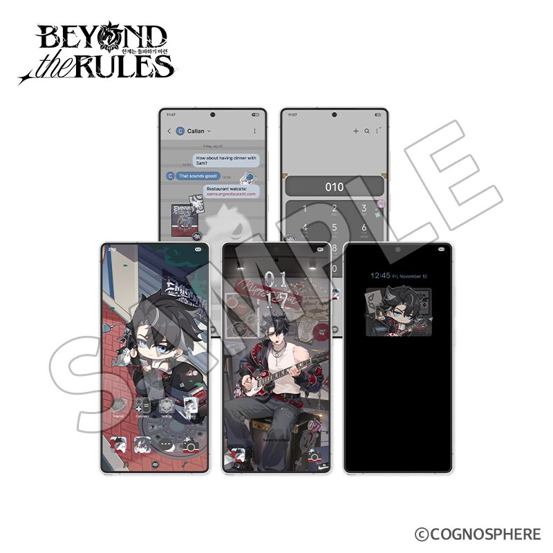 galaxy-store-gen-wriothesley-edition-2025-goods59