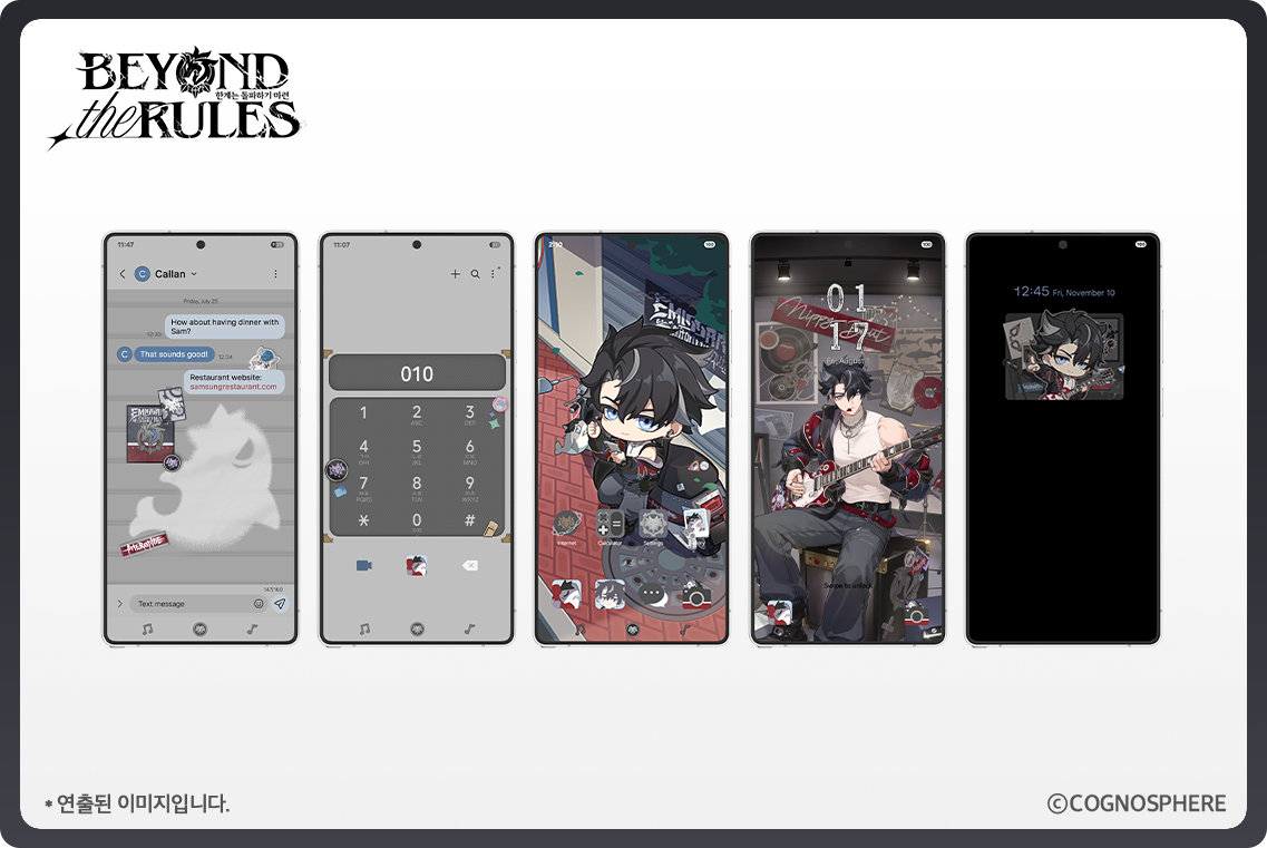 galaxy-store-gen-wriothesley-edition-2025-goods81