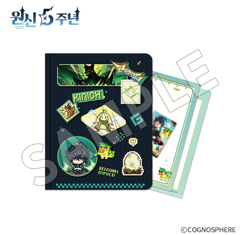 gen-5th-anniversary-package-soul22