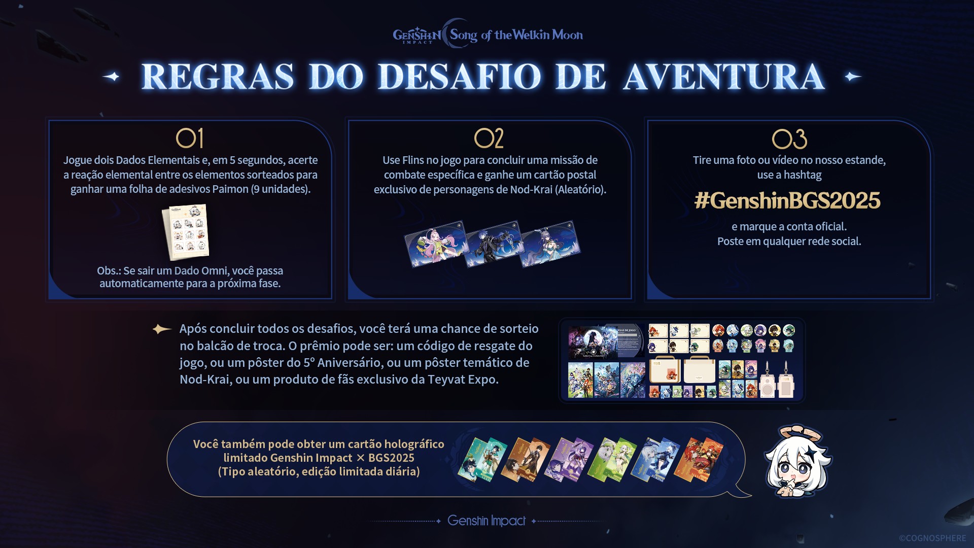 gen-bgs2025-tenji-goods1