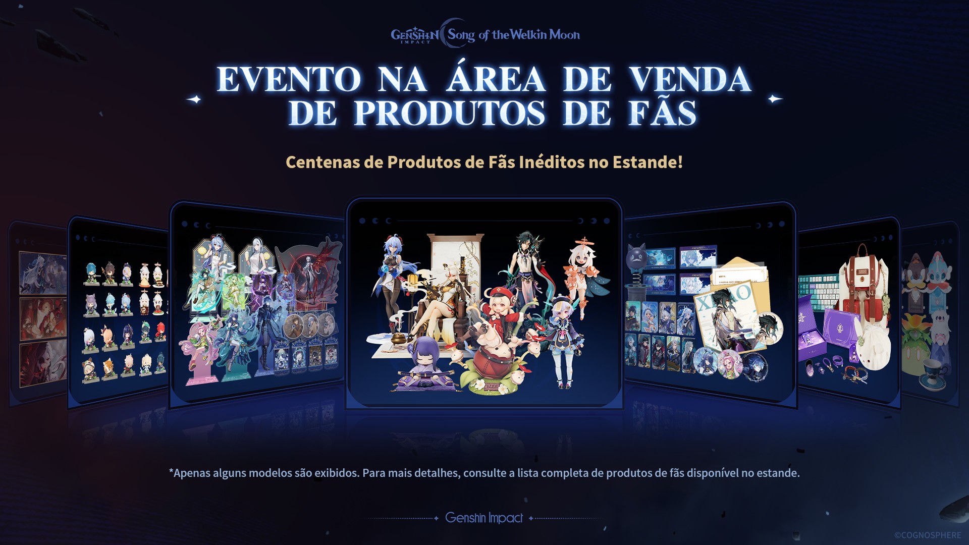 gen-bgs2025-tenji-goods11