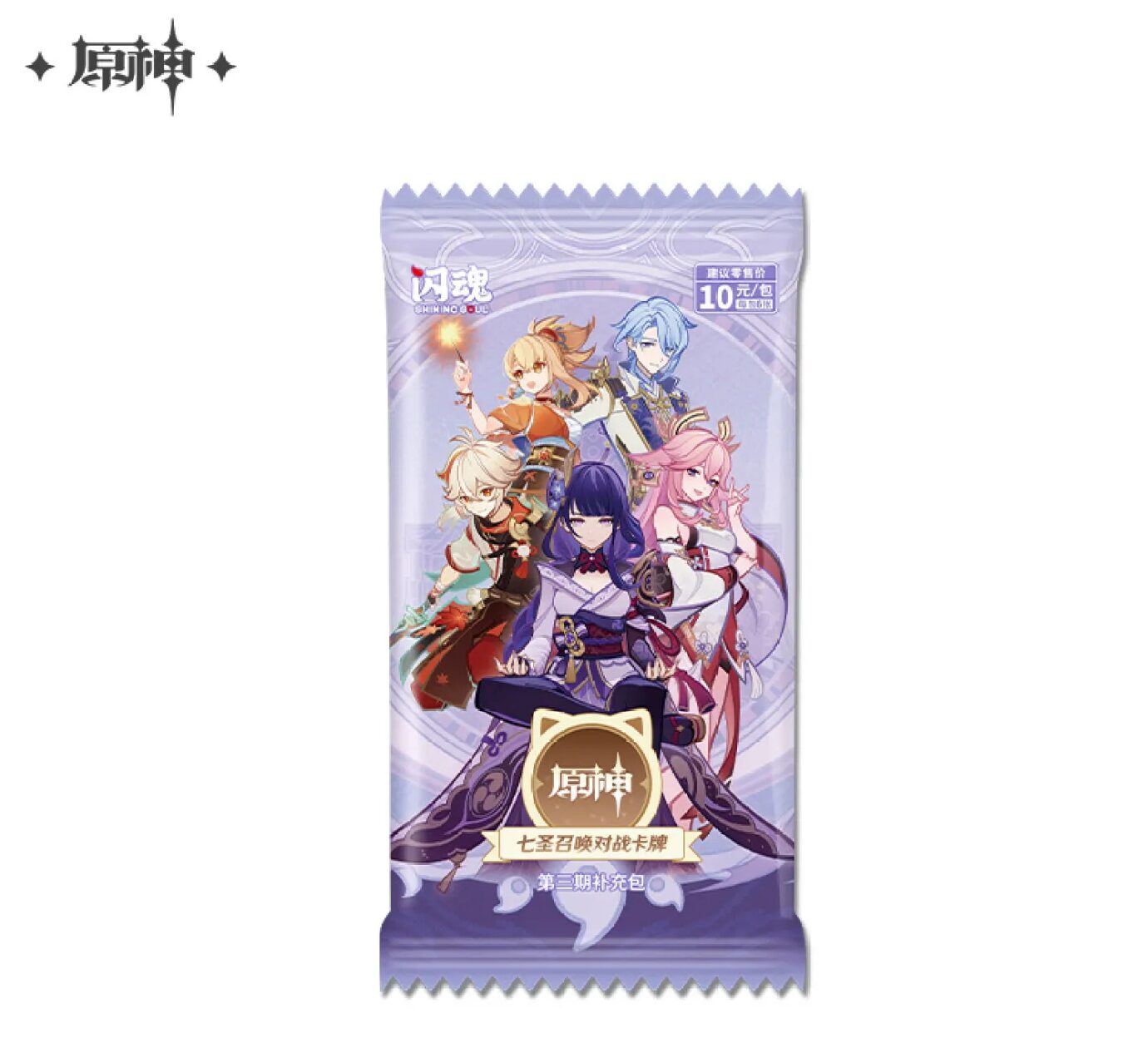 genius-invokation-tcg-season3-hanba52