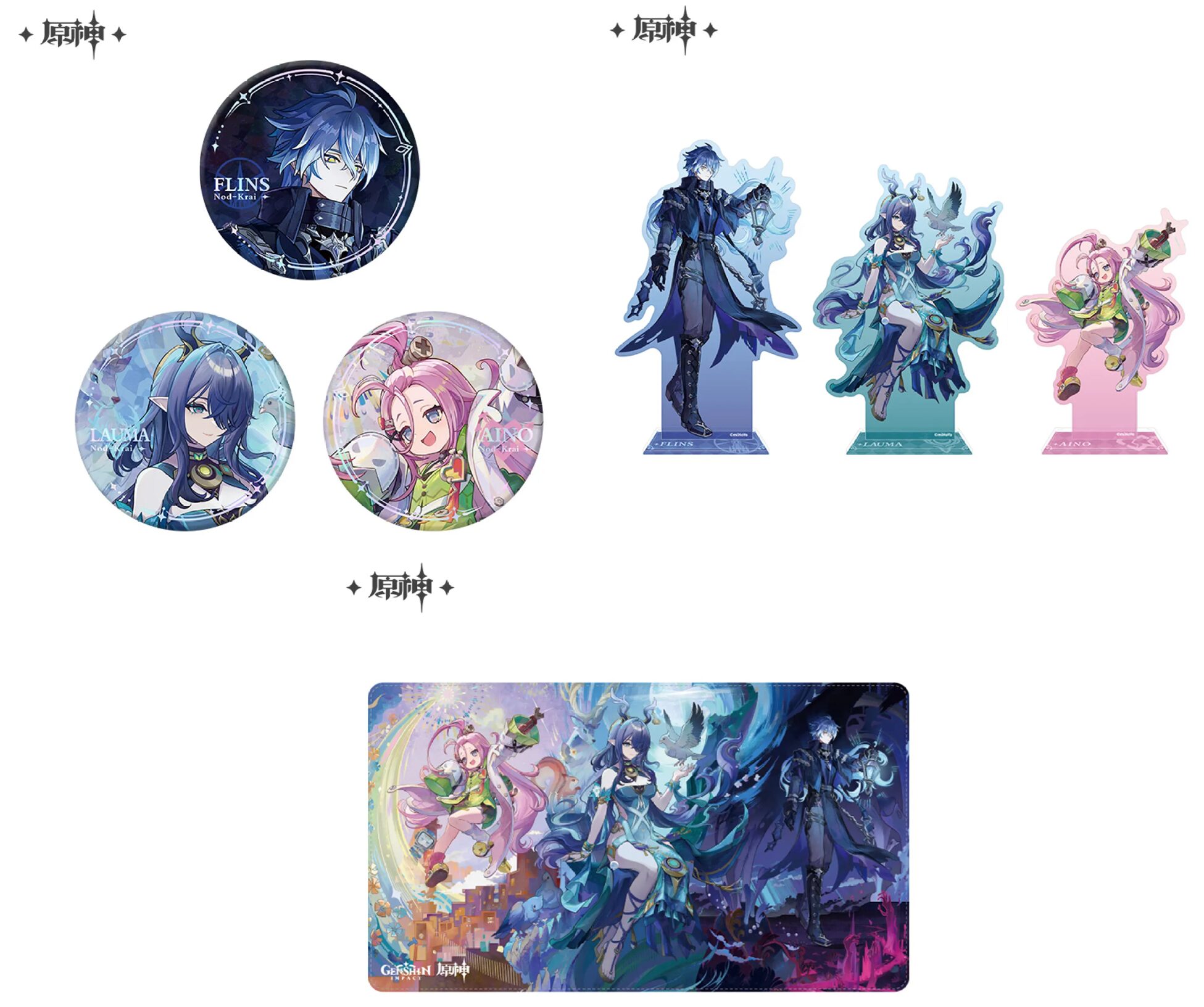 genshin-china-2025-0915-goods-211