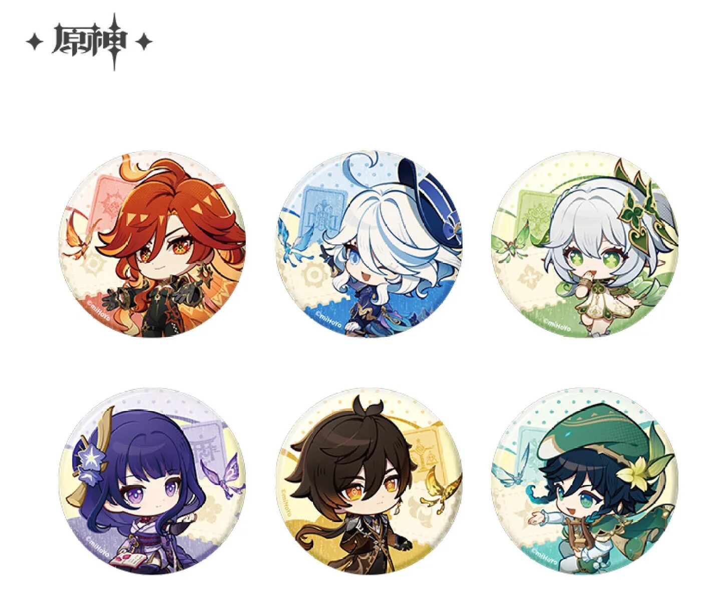 genshin-china-2025-0915-goods-231