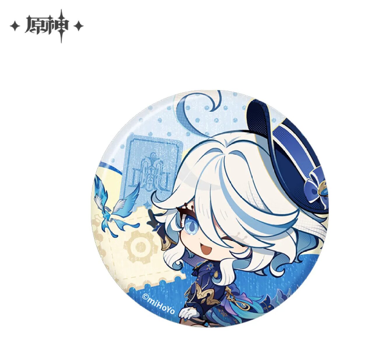 genshin-china-2025-0915-goods-232