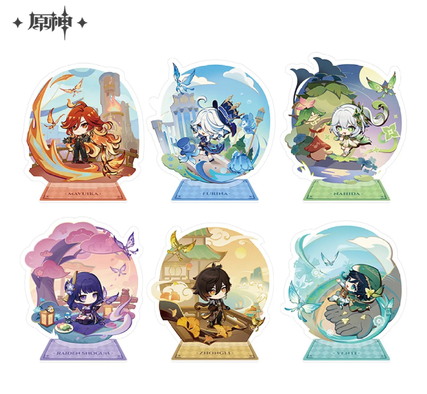genshin-china-2025-0915-goods-251