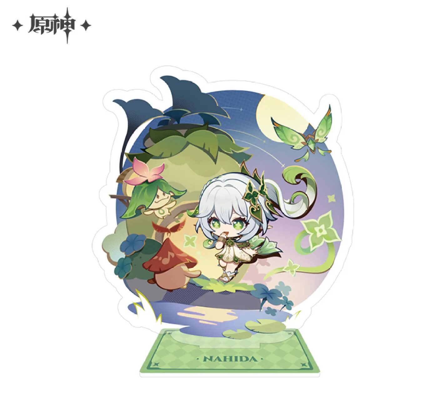 genshin-china-2025-0915-goods-252