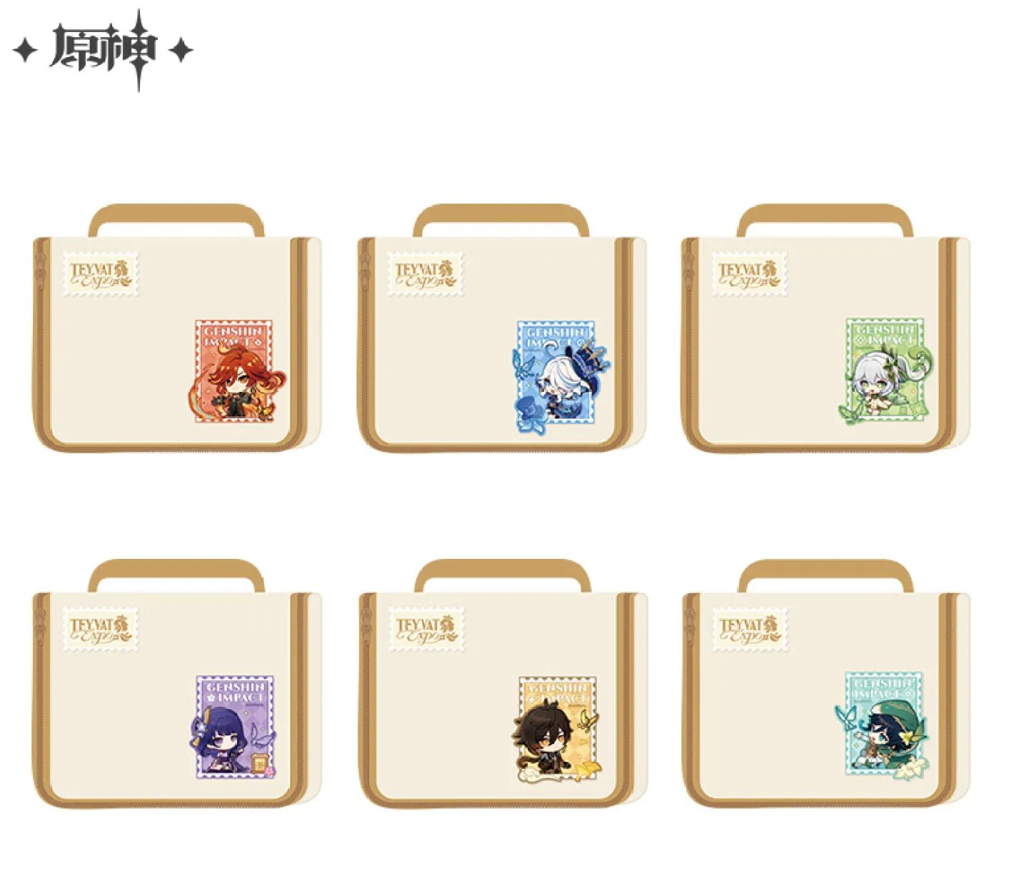 genshin-china-2025-0915-goods-272