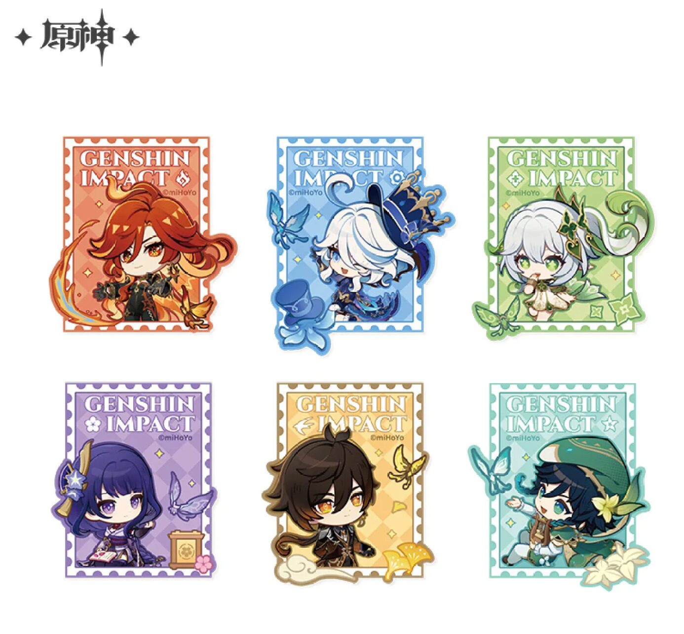genshin-china-2025-0915-goods-281