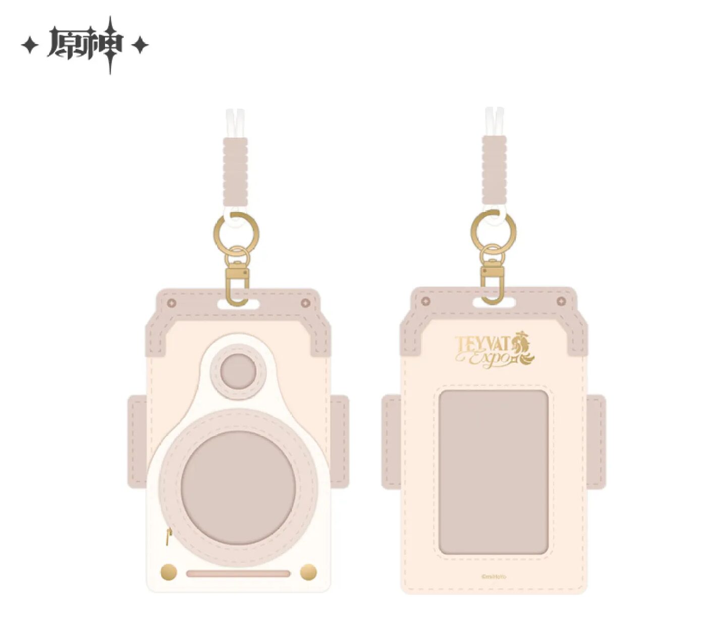 genshin-china-2025-0915-goods-291