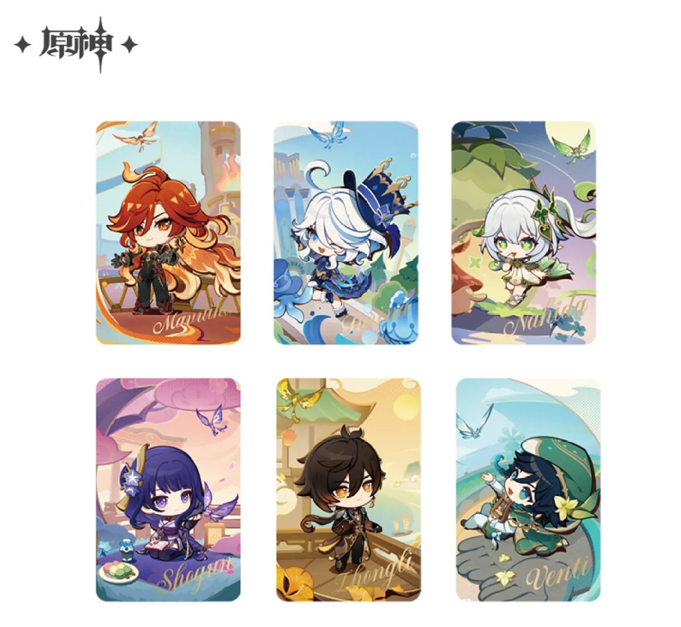 genshin-china-2025-0915-goods-292