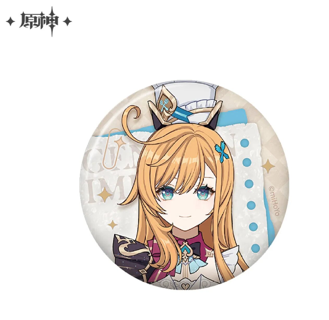 genshin-china-2025-0915-goods-502