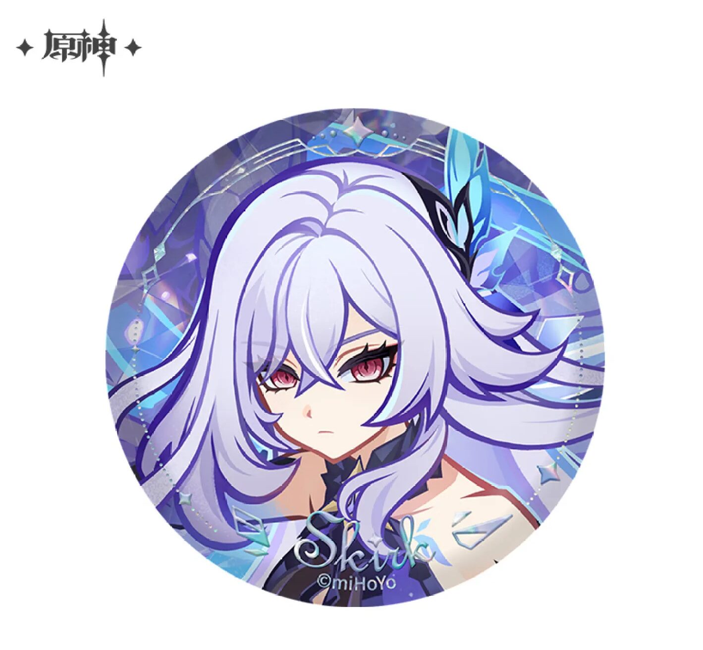 genshin-china-2025-0915-goods-531