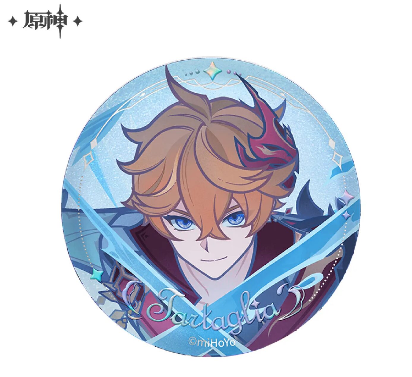 genshin-china-2025-0915-goods-535