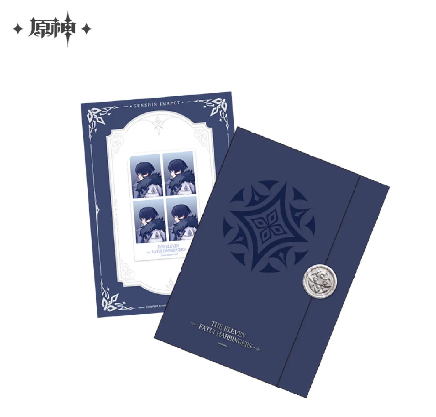 genshin-china-2025-0915-goods-561