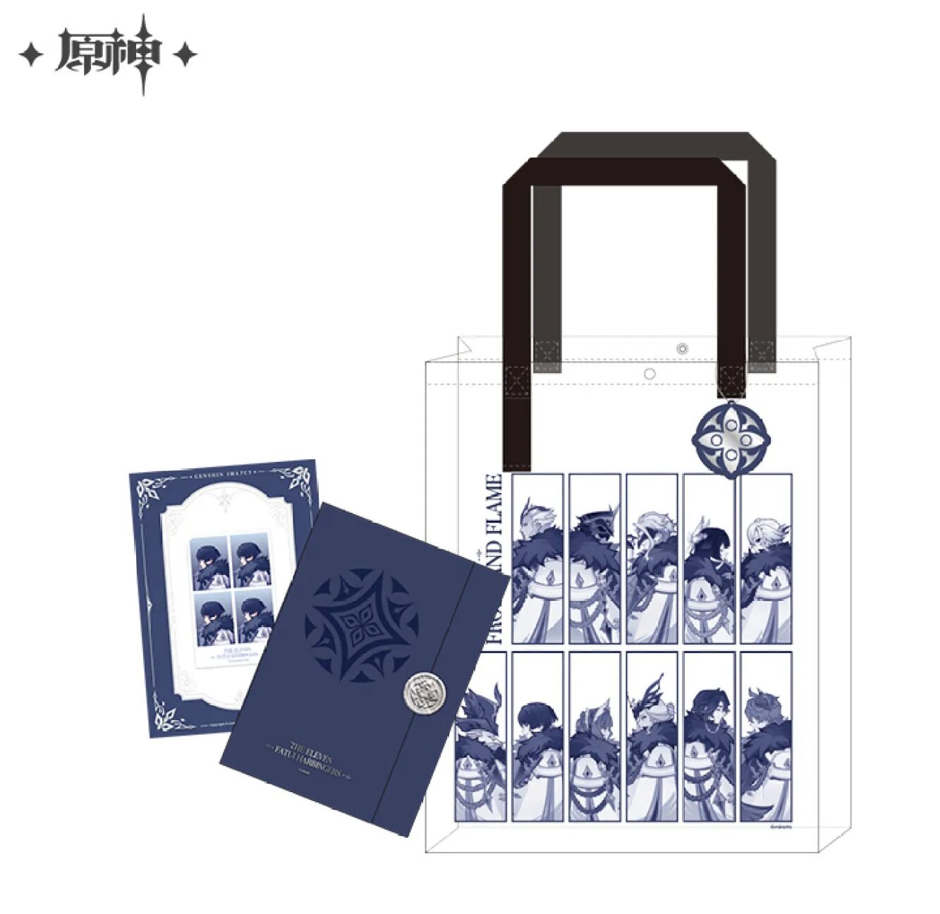 genshin-china-2025-0915-goods-589