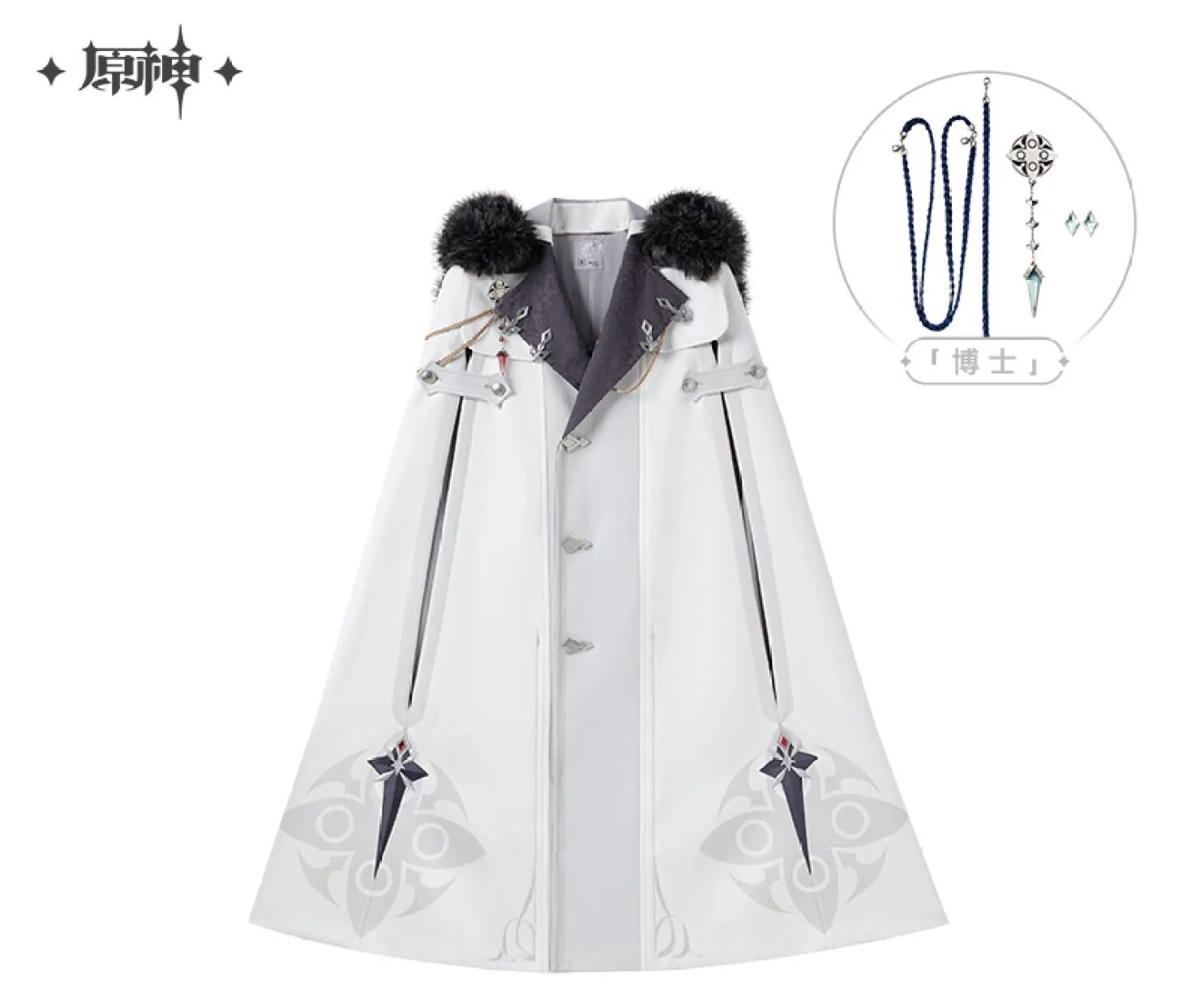 genshin-china-2025-0915-goods10