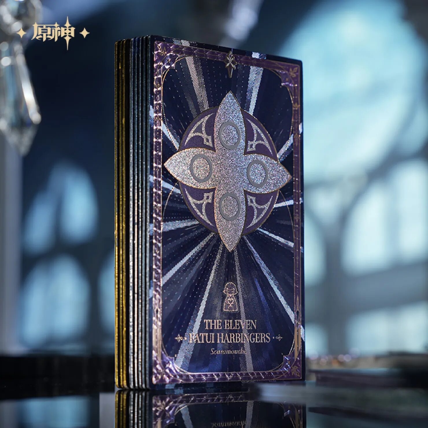 genshin-china-2025-0915-goods125