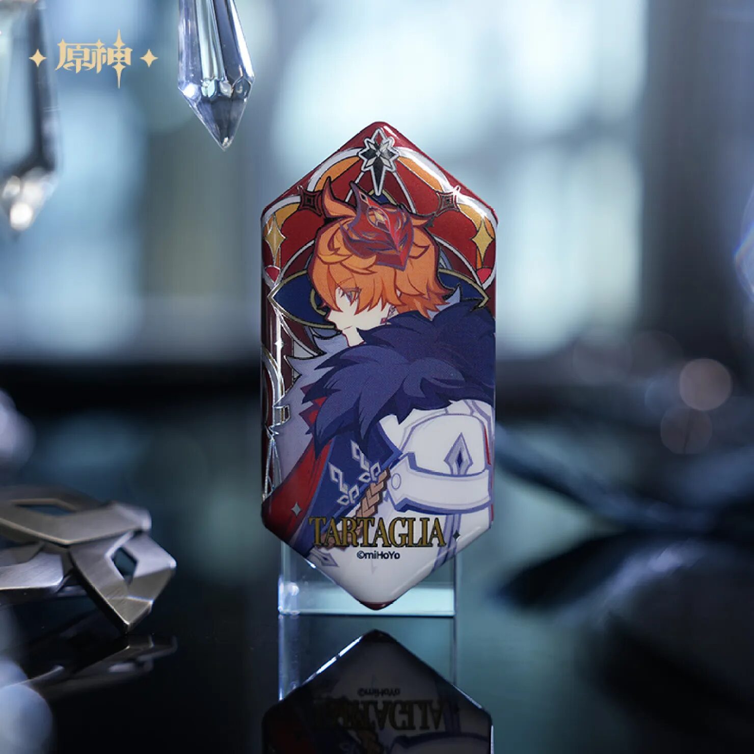 genshin-china-2025-0915-goods181