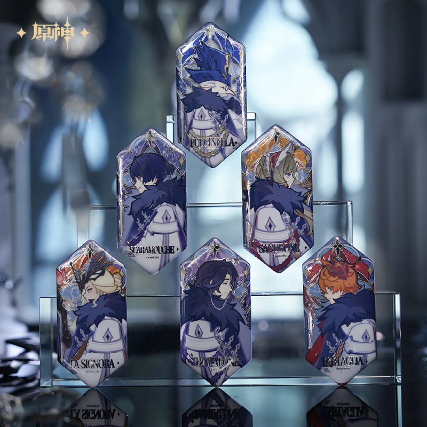 genshin-china-2025-0915-goods185