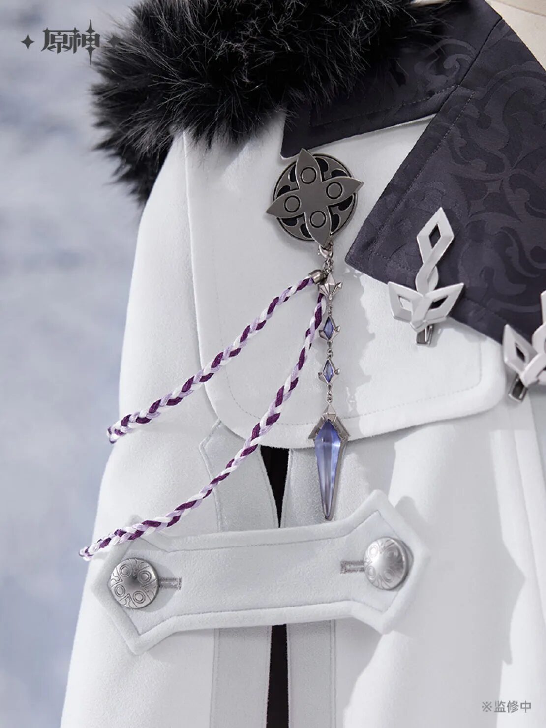 genshin-china-2025-0915-goods33