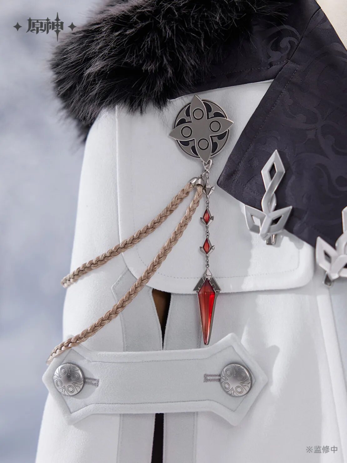 genshin-china-2025-0915-goods35