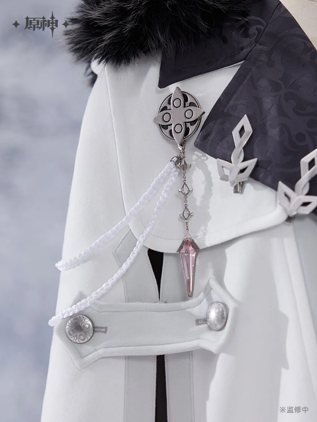 genshin-china-2025-0915-goods37
