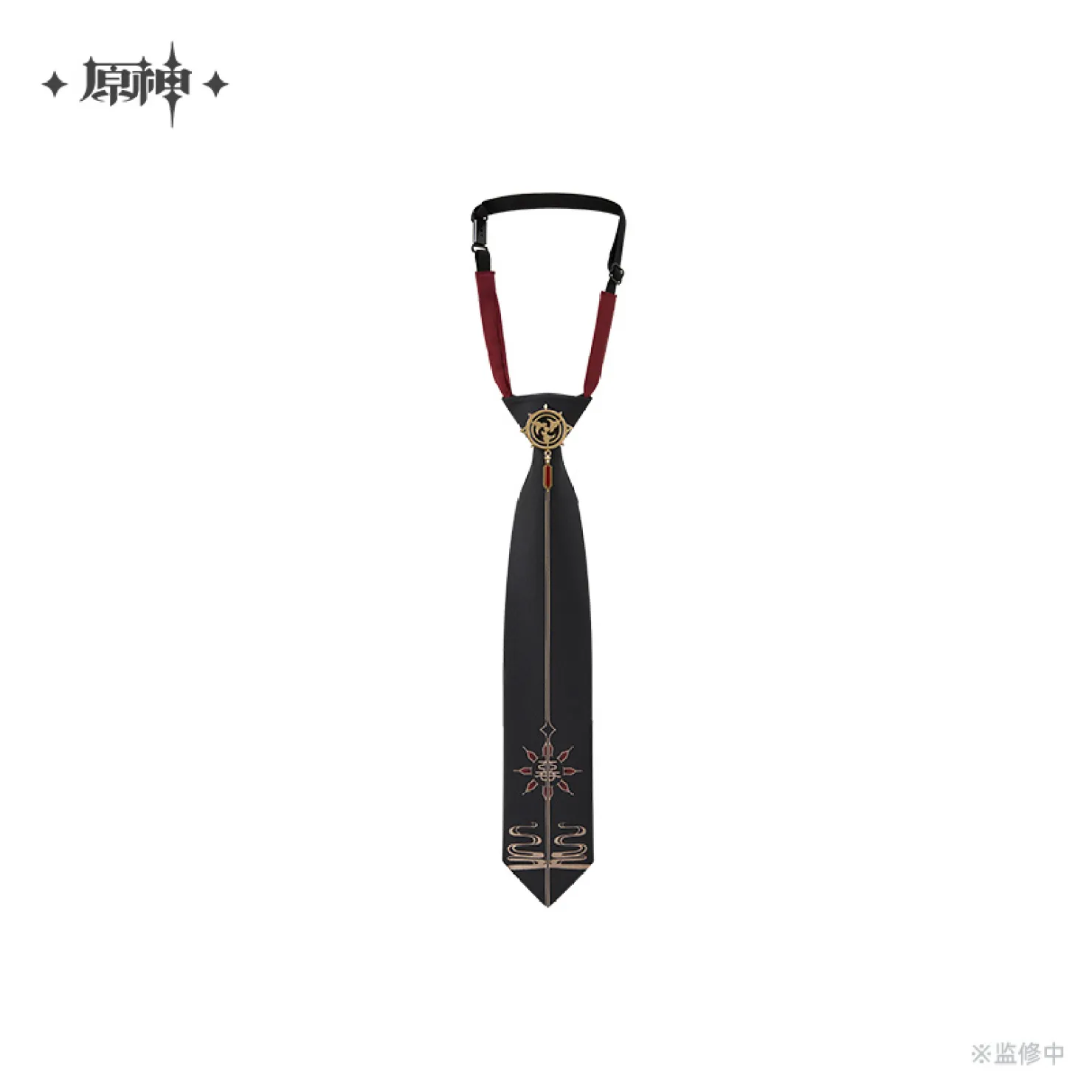 genshin-china-2025-0915-goods60