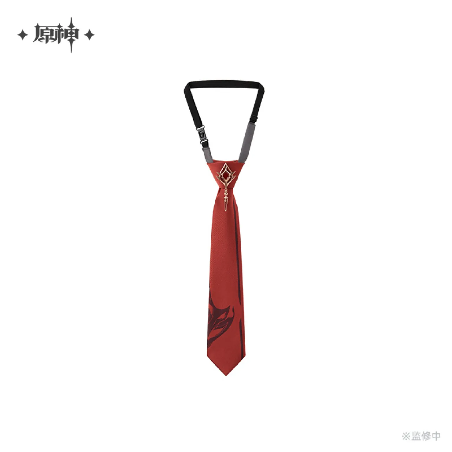 genshin-china-2025-0915-goods62