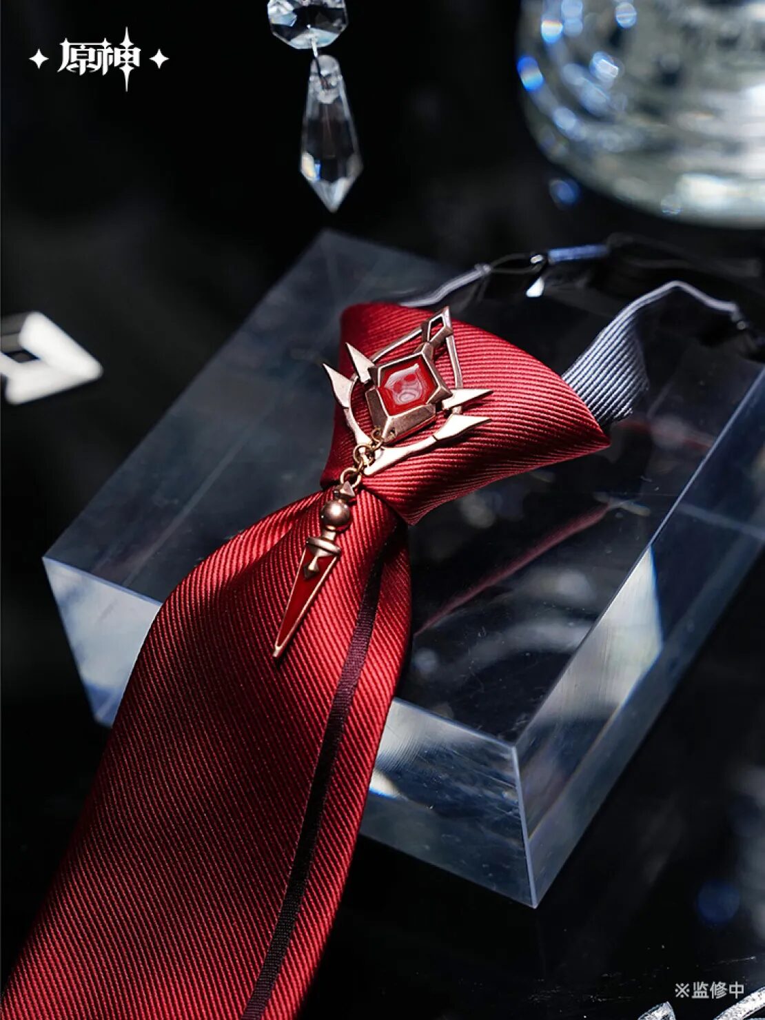 genshin-china-2025-0915-goods65