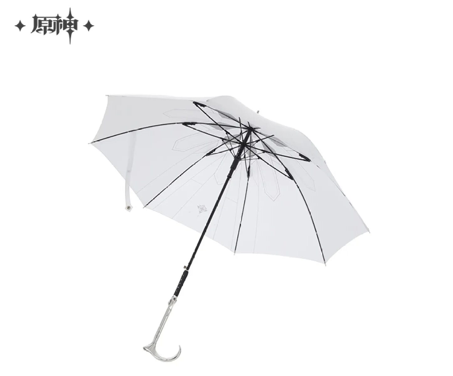 genshin-china-2025-0915-goods81