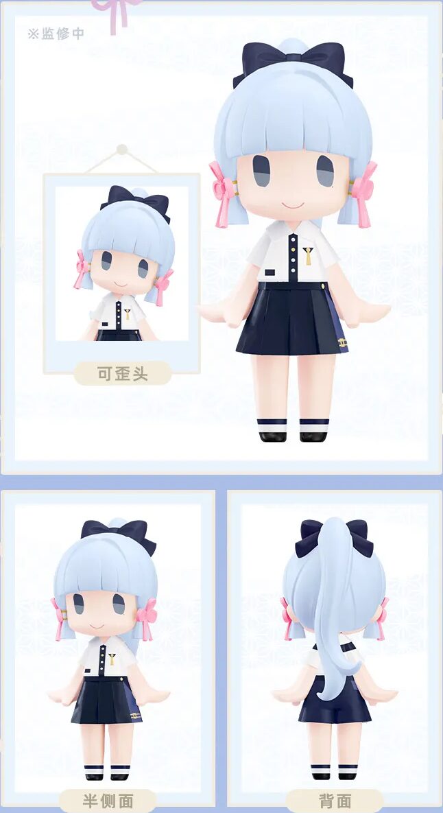genshin-china-2025-0927-goods-hello-figure32