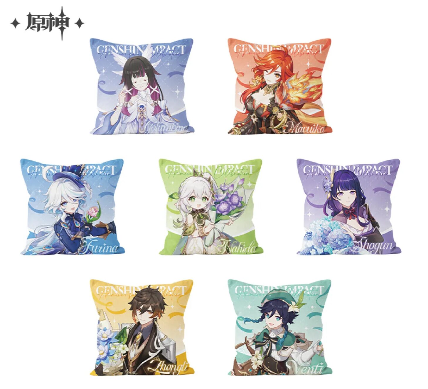 genshin-china-2025-0927-goods311