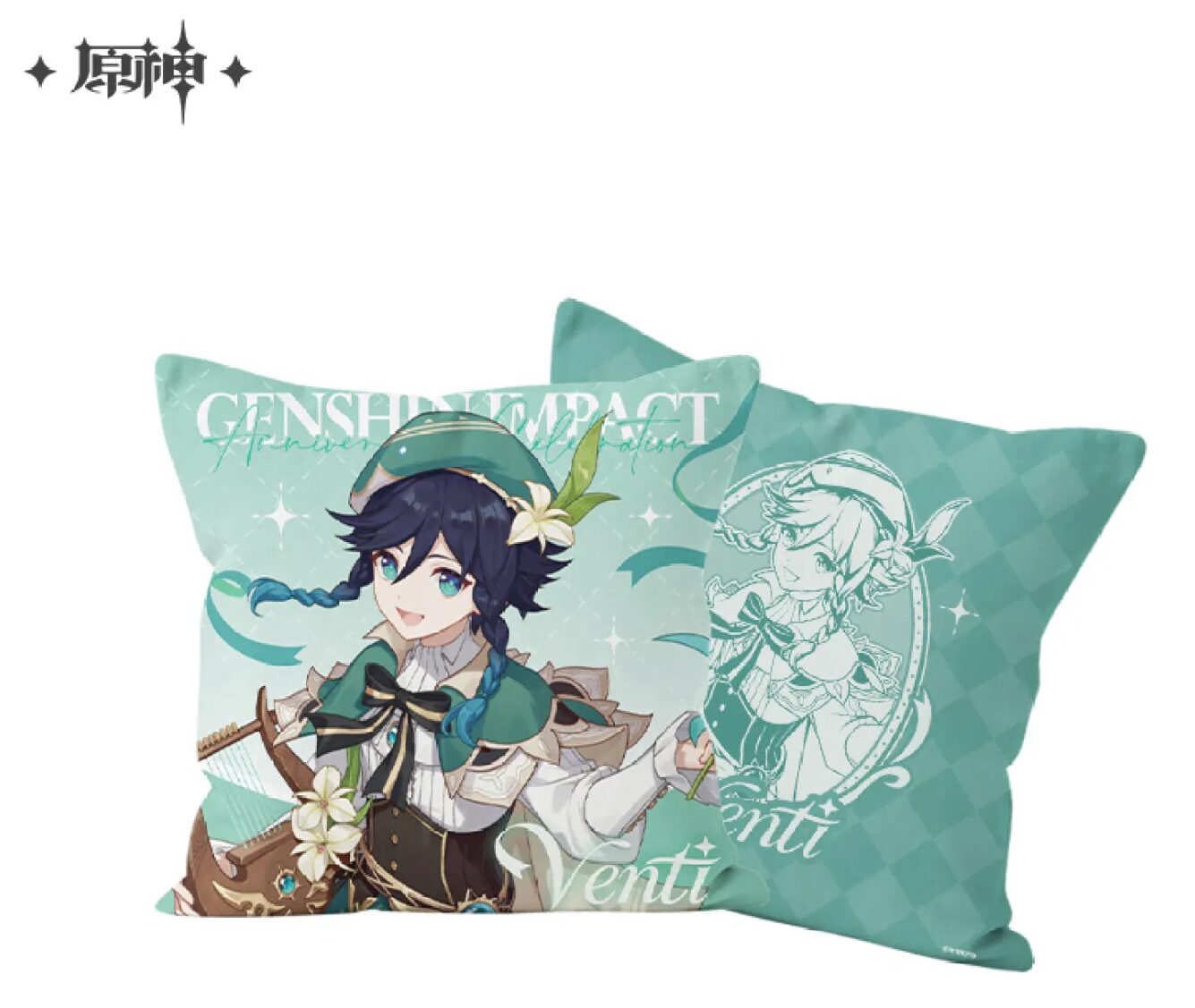 genshin-china-2025-0927-goods315